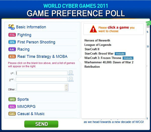 WCG2011比赛项目投票：星际2变成候选 DOTA无缘