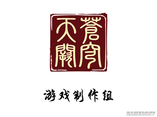 天翼国际物流公司开展“勿忘国耻—纪念九一八事变”活动