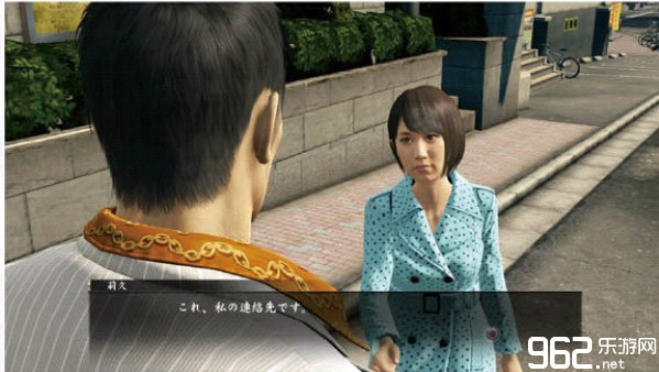 截图欣赏:《如龙零:誓言之地》将于2015年3月12日发售,登陆ps4,ps3